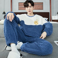 SMSD-66509-Blue Hello