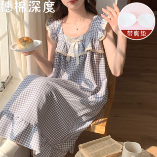 2024新款 带胸垫夏款 女款 睡裙夏季 蓝色格子夏天公主风性感吊带睡衣