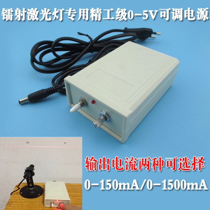 精工电源FU（富喆）可调变压器