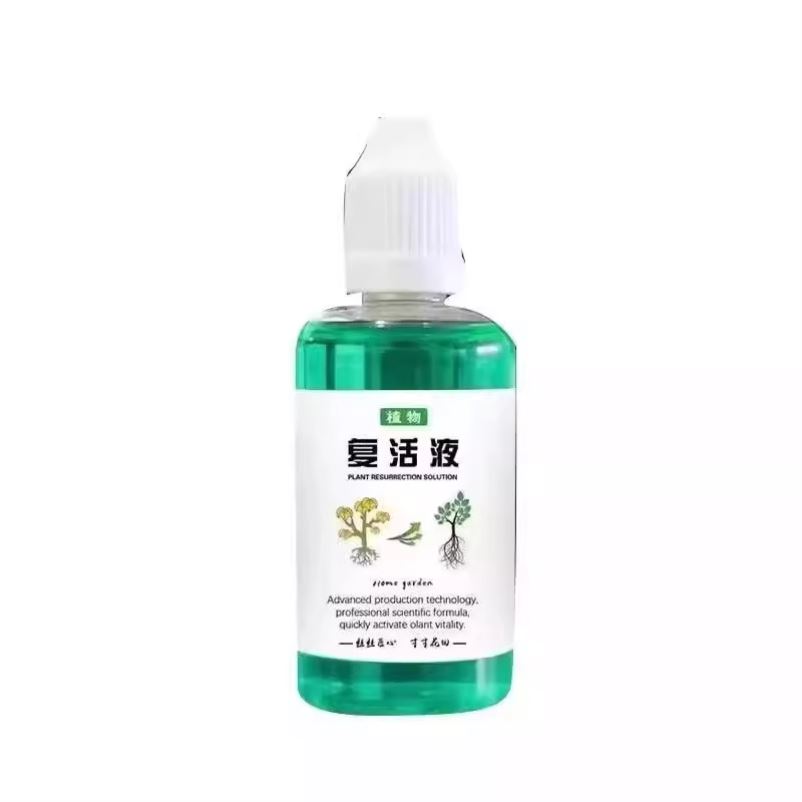 大树复活液死树成活植物生根药水枯树再生液强力壮苗猛生根营养液