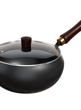 刚博士28cm不锈大肚煎炒铁锅带盖木柄黑色不粘锅家用厨房锅具