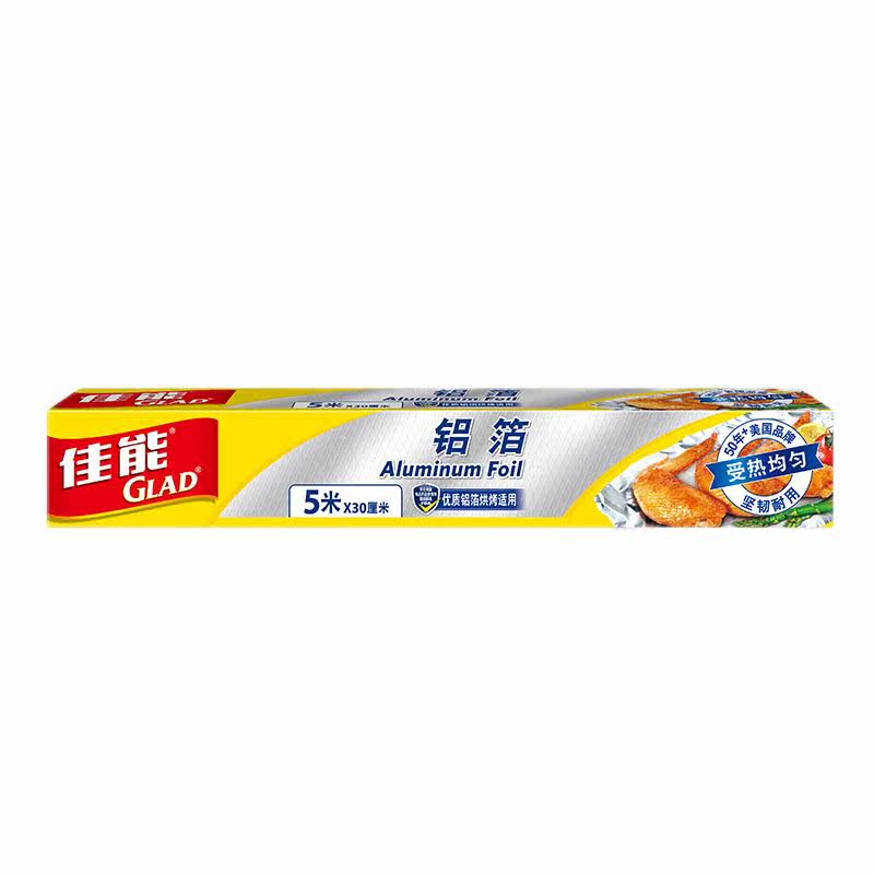 佳能GLAD铝箔纸5米装食品专用厨房烘焙烧烤用纸家用锡纸