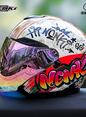 头盔电动车女摩托车男机车踏板巡航夏季防晒四分之三盔半盔