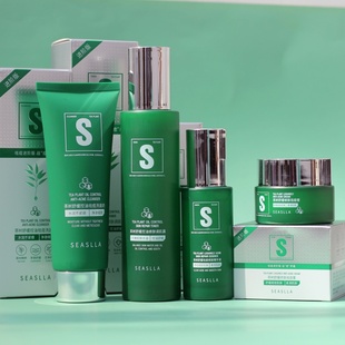 雪诗黎祛痘护肤品套装茶树舒缓控油痘印洗面奶调肌露精华液面霜