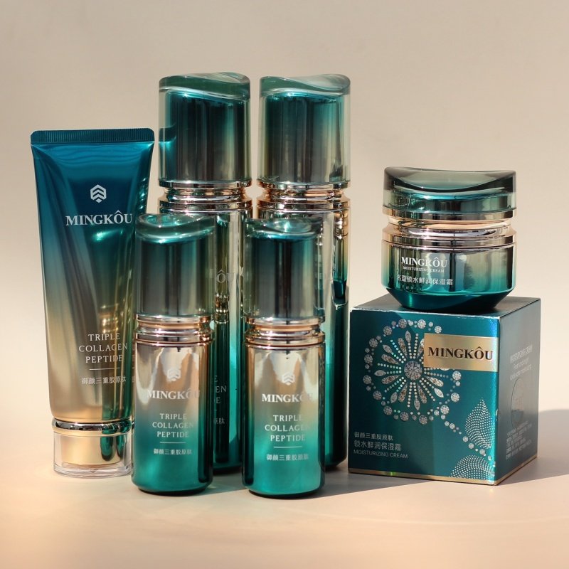 名蔻御颜三重胶原肽水乳补水保湿面部护理套装名寇化妆品,美容护肤/美体/精油,面部护理套装,淘宝优惠券,粉丝福利购,淘宝优惠卷