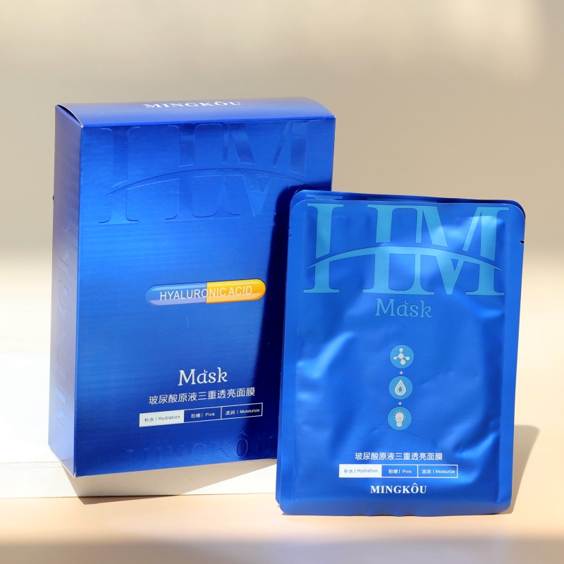名蔻玻尿酸原液三重透亮面膜快速深层密集补水保湿面贴膜国货护肤