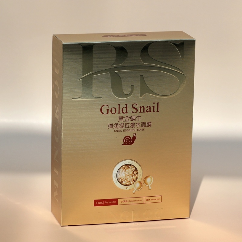 名蔻面膜黄金蜗牛弹润提拉瀑水保湿紧致深层补水面贴膜