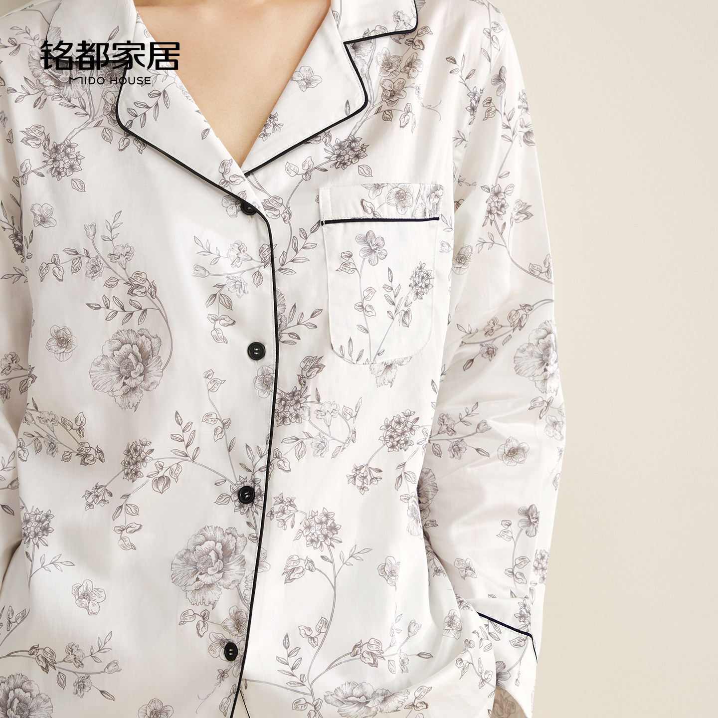 铭都60支男女生同款情侣睡衣