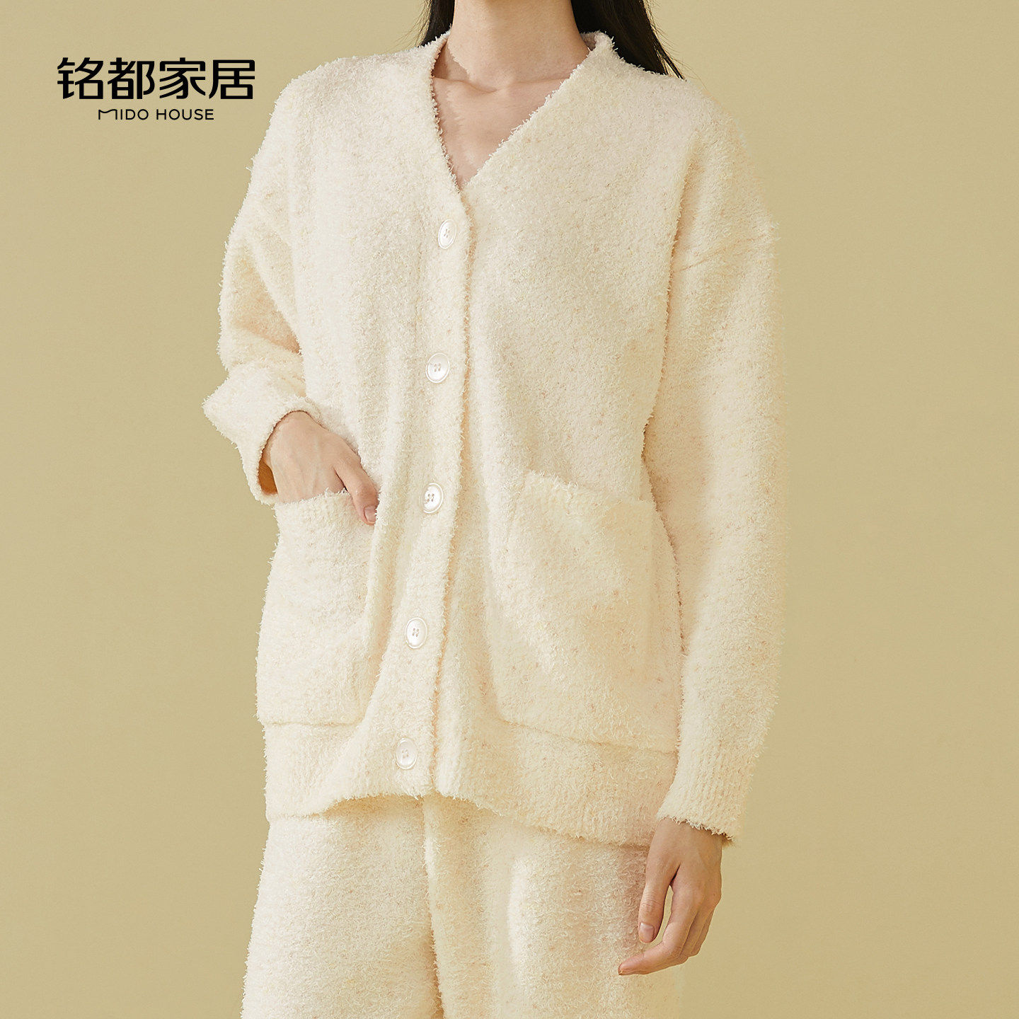 铭都家居服套装2025新款