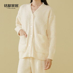 断码 款 100 秋冬保暖开衫 休闲睡衣可外穿女款 铭都家居服套装