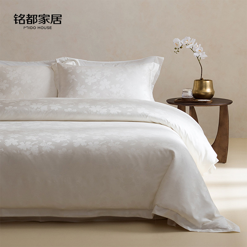 MIDOHOUSE/铭都100支长绒棉套件