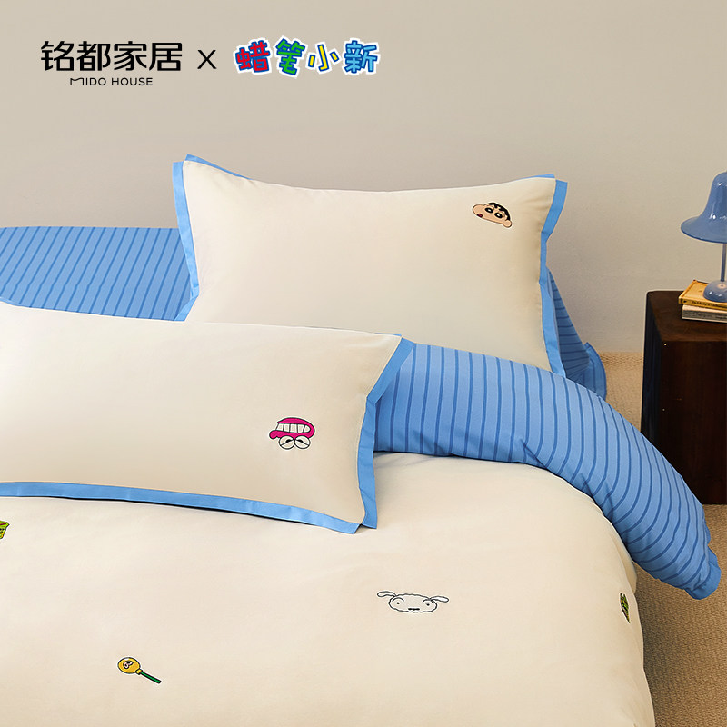 铭都&蜡笔小新联名床上四件套60S全棉2026新款床品套件动感小伙伴
