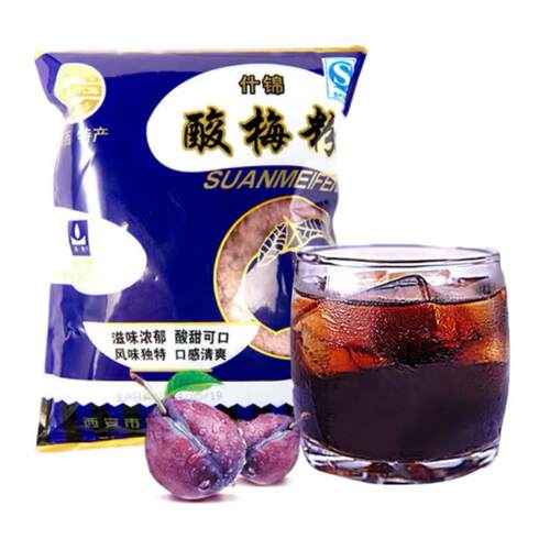 回民街酸梅粉陕西西安特产通惠什锦风味酸梅粉酸梅汁酸梅汤原料包
