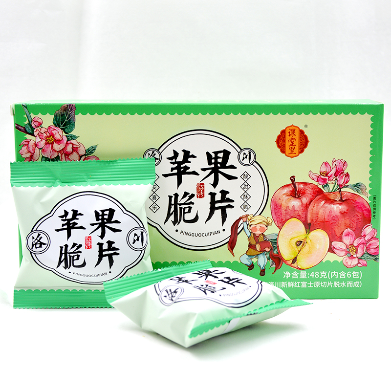 课堂里苹果脆片陕西特产苹果干果蔬脆片陕西洛川苹果脆片