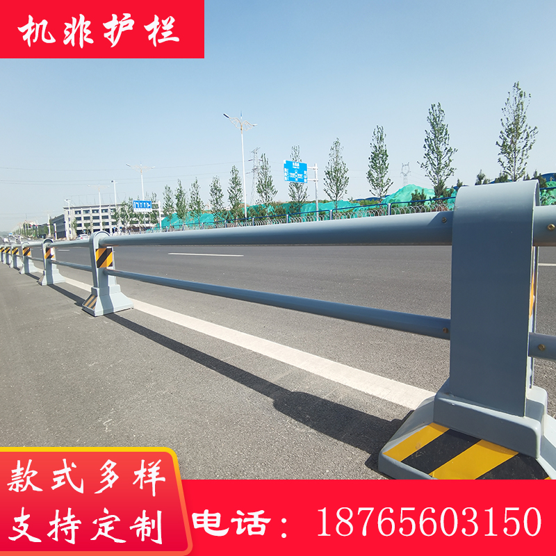 促市政公路机非道路隔离护栏城市人行道隔离墩中央交通安全防撞围