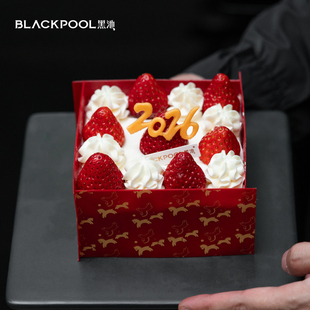 黑池跨年新春2026开运小马草莓生日蛋糕广州深圳上海同城配送