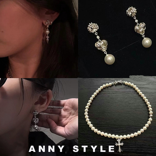 CH克罗*×御*本联名款~施华洛S925银珍珠十字架项链baby同款耳环