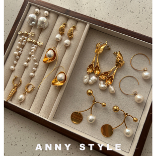 anna定制法式高级感眼花缭乱流苏淡水珍珠耳环天然巴洛克异形耳饰