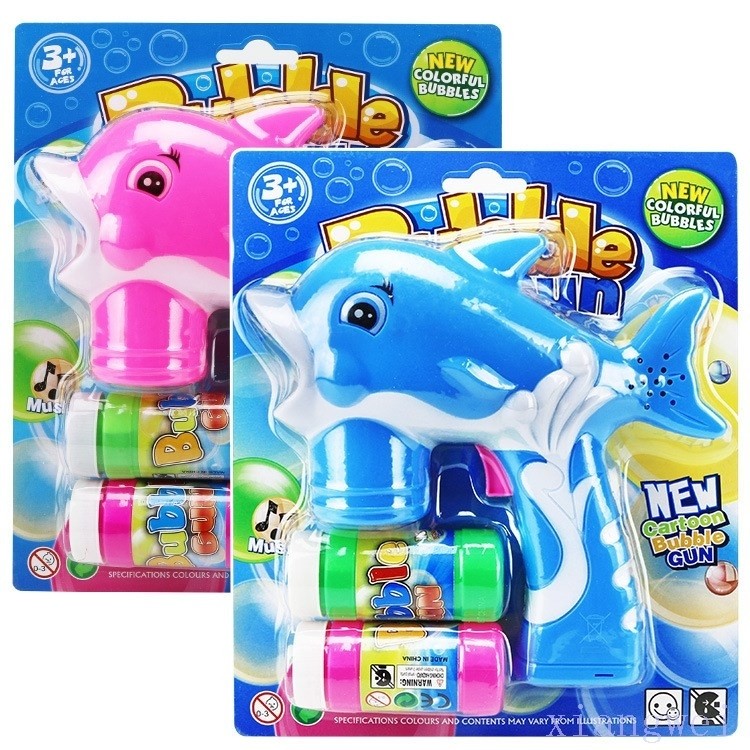 electric dolphin bubble gun 2 bottles of water music light在类目 自行车/骑行装备/零配件, 自行车零/配件, 曲柄中 - 来自Buy2taobao.com提供专业的淘宝代购服务