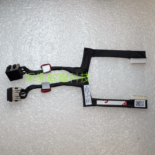 Dell Precision 7750 7760 0545MJ DC301017800电源充电口接口头