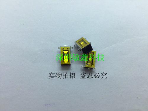 适用笔记本 Ideapad 100-14IBD 100-15IBD 电源头 接口  4.0*1.7