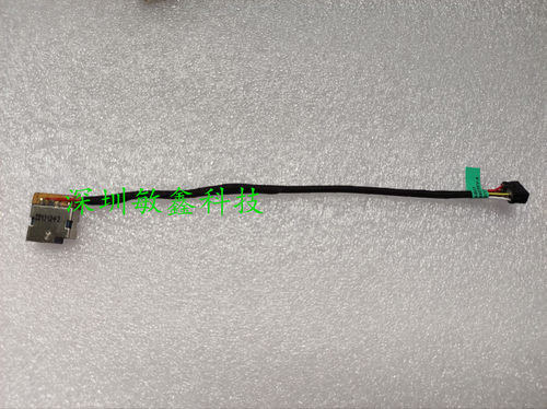HP TPN-Q118 Q117 15-E066TX E063TX E065TX DC充电口电源接口头