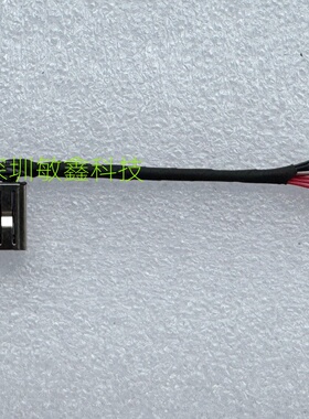 适用HP 惠普440 445 G8 450 455 G9充电口电源接口头M21725-001