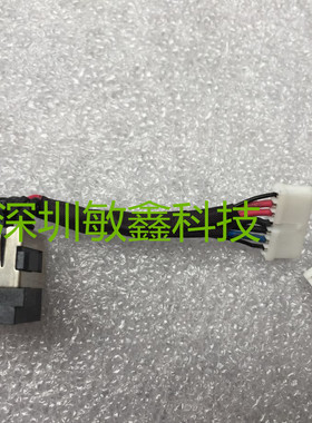 全新 戴尔 Dell Latitude E4310 电源接口 电源头 DC头带线 G72VP