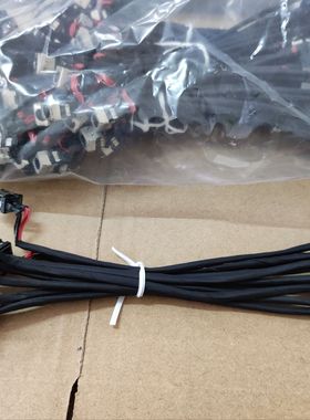 原装适用 ASUS ROG GL752 GL752V 电源接口 充电头线GL752