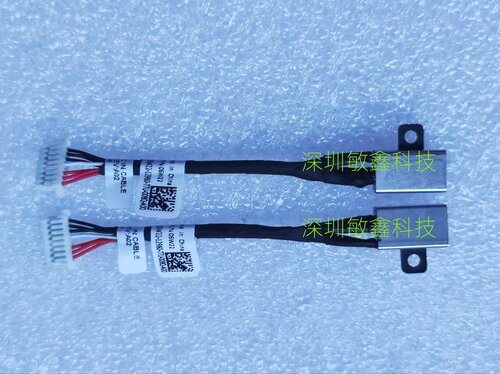 全新适用  戴尔DELL 17-7000 7778 7779 7786 电源接口带线06VV22