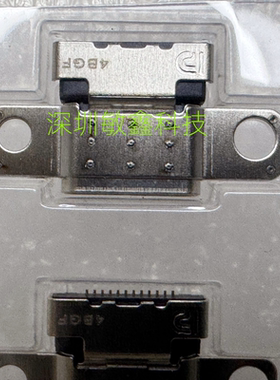 适用 联想 E14 E15 R14 L15 TYPE-C电源头 充电接口 现货