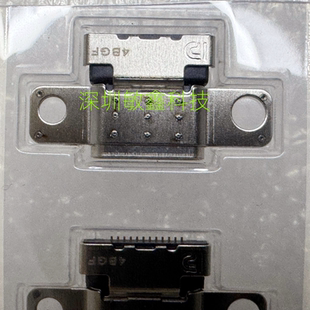 E15 R14 充电接口 联想 现货 C电源头 E14 TYPE 适用 L15