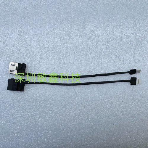 适用于笔记本 V110-14 V110-15AST V110-15isk 15ikb 电源接口头