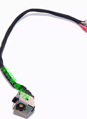 适用于ASUS华硕N551J N551JM N551JK4200电源接口充电头带线DC-IN