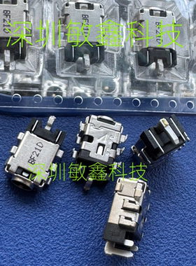 适用于华硕Asus X540L X540S X540LJ X540SA X540电源头接口 DC座