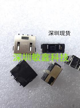适用于笔记本 YOGA 11S 系列 11S-5938 11S-59385433电源接口头