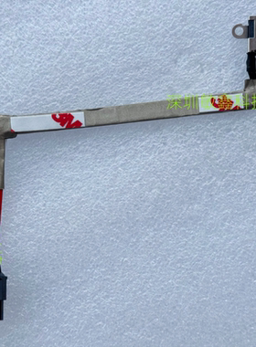 微星 GF76 GL76 DC排线 电源 接口排线 MS17L1 K1G-3004102-H39