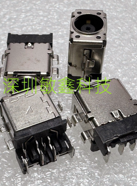 ASUS DC JACK 6.0*3.7 MM   华硕 gr8 2代 电源接口 充电头沉中间