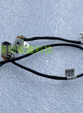 适用 惠普HP 15-FD 15-FC 15-FC0081NR TPN-Q286 电源接口 充电头