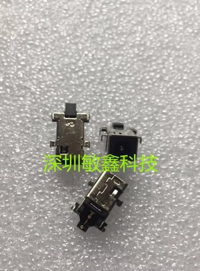 适用笔记本IdeaPad 1-14IGL05 1-14ADA05 1-14AST-05 电源接口 头