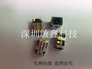 PU500 PU401L 820 华硕 840充电头 BU400 电源接口 原装 B400A