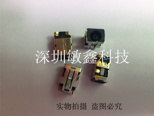 原装 华硕 BU400 PU500 PU401L B400A 电源接口 HP 820 840充电头