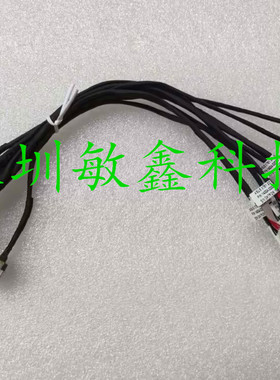 华硕ASUS X751 X751LB X751LD F751LD VX50V 电源接口 电源头