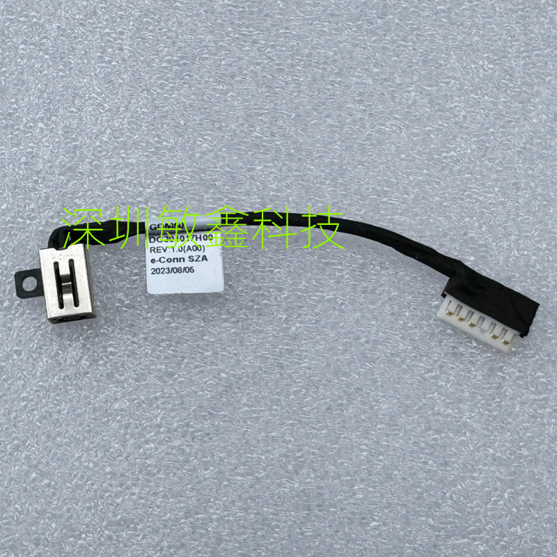 适用0231X7 DELL VOSTRO15 3510 3515 3520 3525电源接口充电口弯,3C数码配件,笔记本零部件,淘宝优惠券,粉丝福利购,淘宝优惠卷