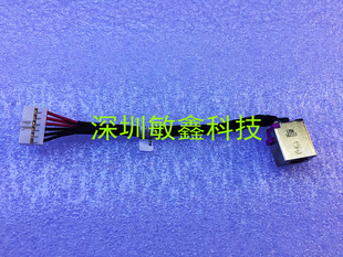 VX5 VX15 591G 电源接口 DC30100ZC00 ACER C5PM2 Aspire