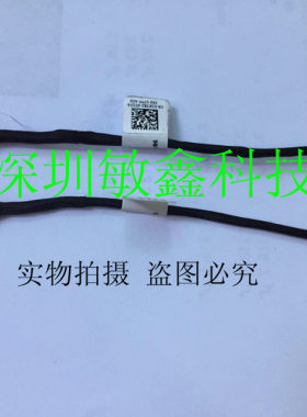适用 DELL灵越Inspiron 5575 17 5770电源接口充电线DC-IN 02K7X2