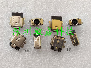 X571LH X571LI 电源接口 华硕Asus A款 X571GT 充电头 X571GD