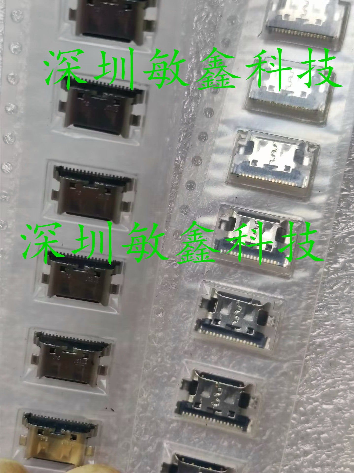 适用于华为荣耀9x 9xpro 10 v10 荣耀20 20s20pro20青春typec尾插