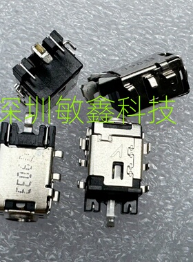 适用 华硕 S4300F X510U X510UF V5000F V5000J 电源接口充电头