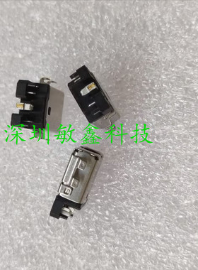 适用 华硕 ADOL13F TP202 TP202na tp203na 电源接口 充电头